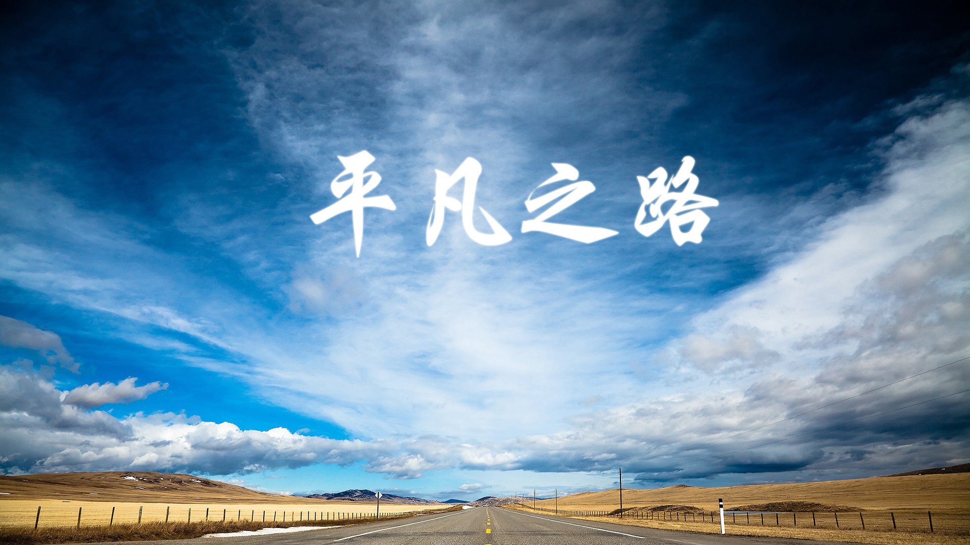 “未来科技：新能源赛车引领极速新潮流”，未来新能源suv车型图片