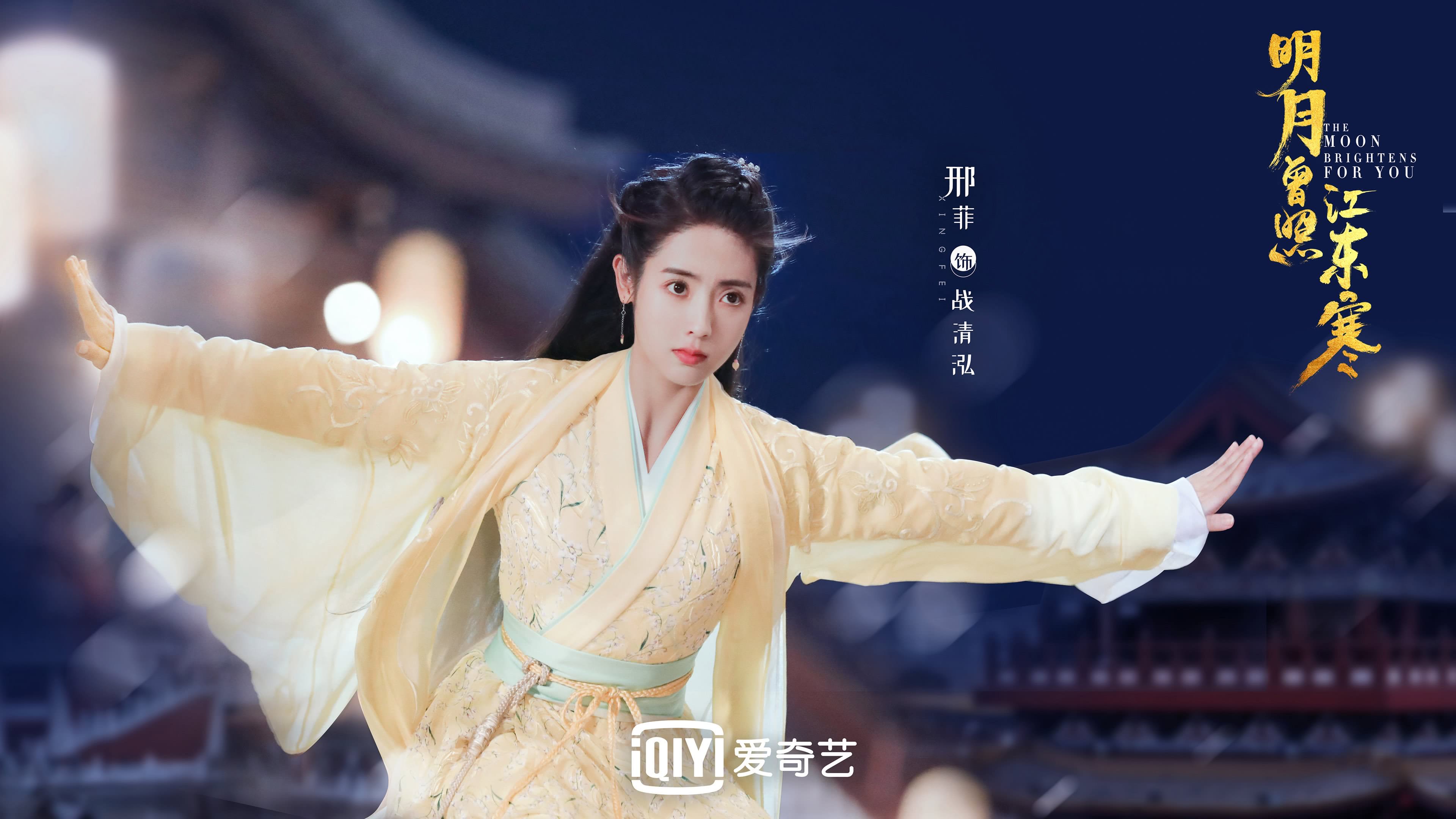 “走向“零误判”——多技术融合驱动裁判系统智能升级的行业前沿”