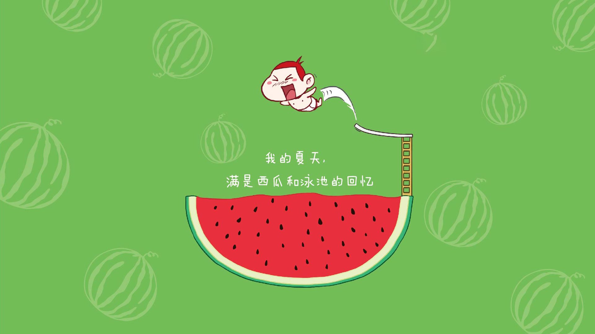 德赢体育娱乐平台-“超级巨星PK，天王天后争夺赛场MVP荣誉”，超级天王巨星!