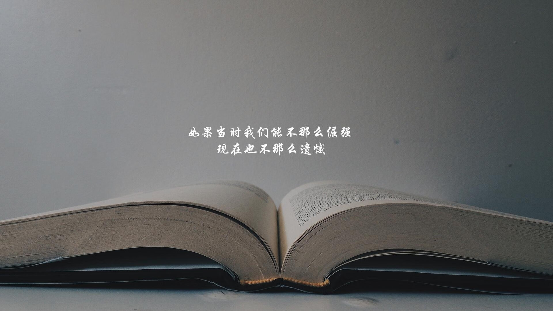 交易档案：那些影响深远的经典签约，《交易》