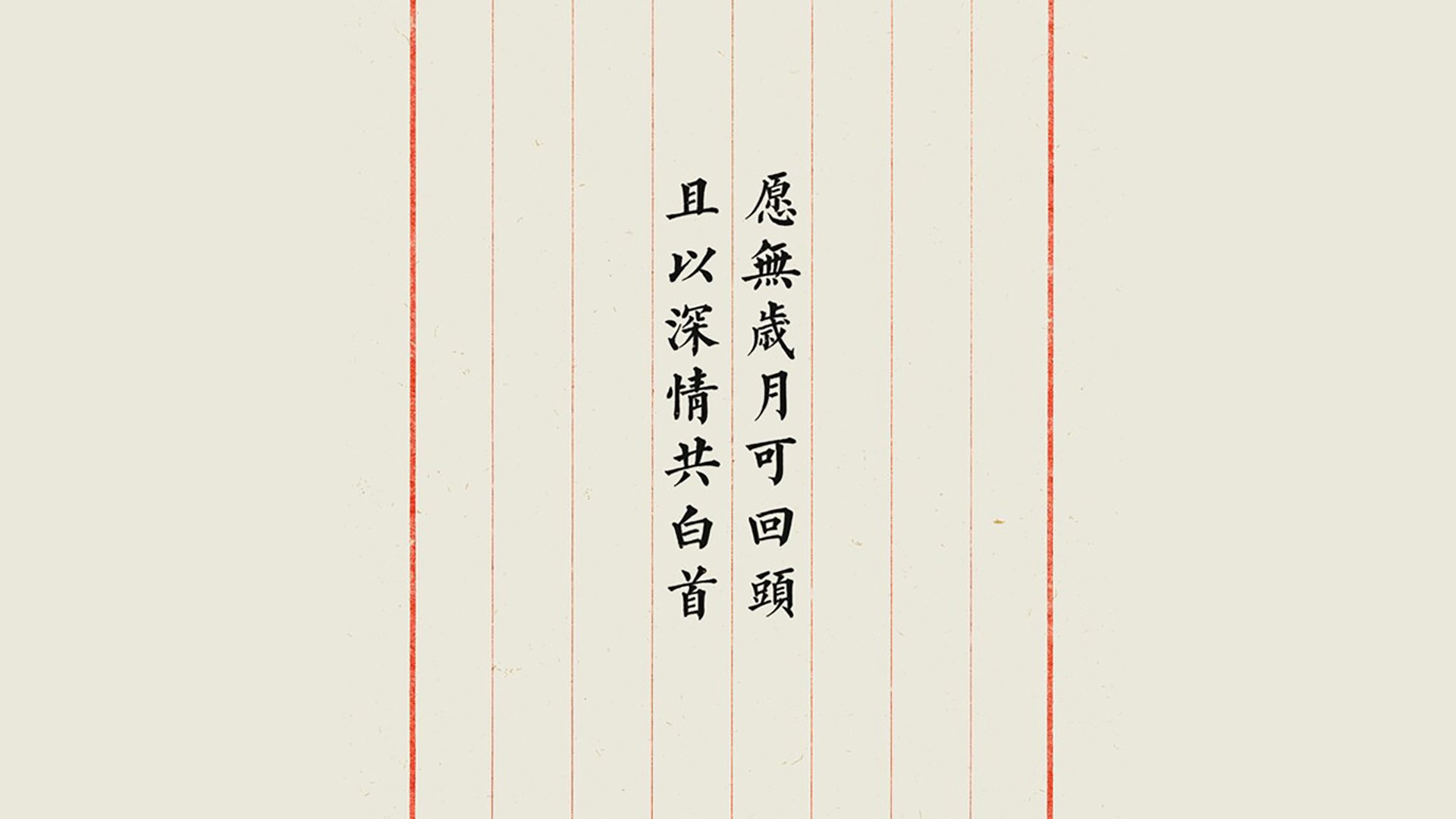 全国青少年“绿色运动”创新公益赛在青海持续火热，倡导绿色出行