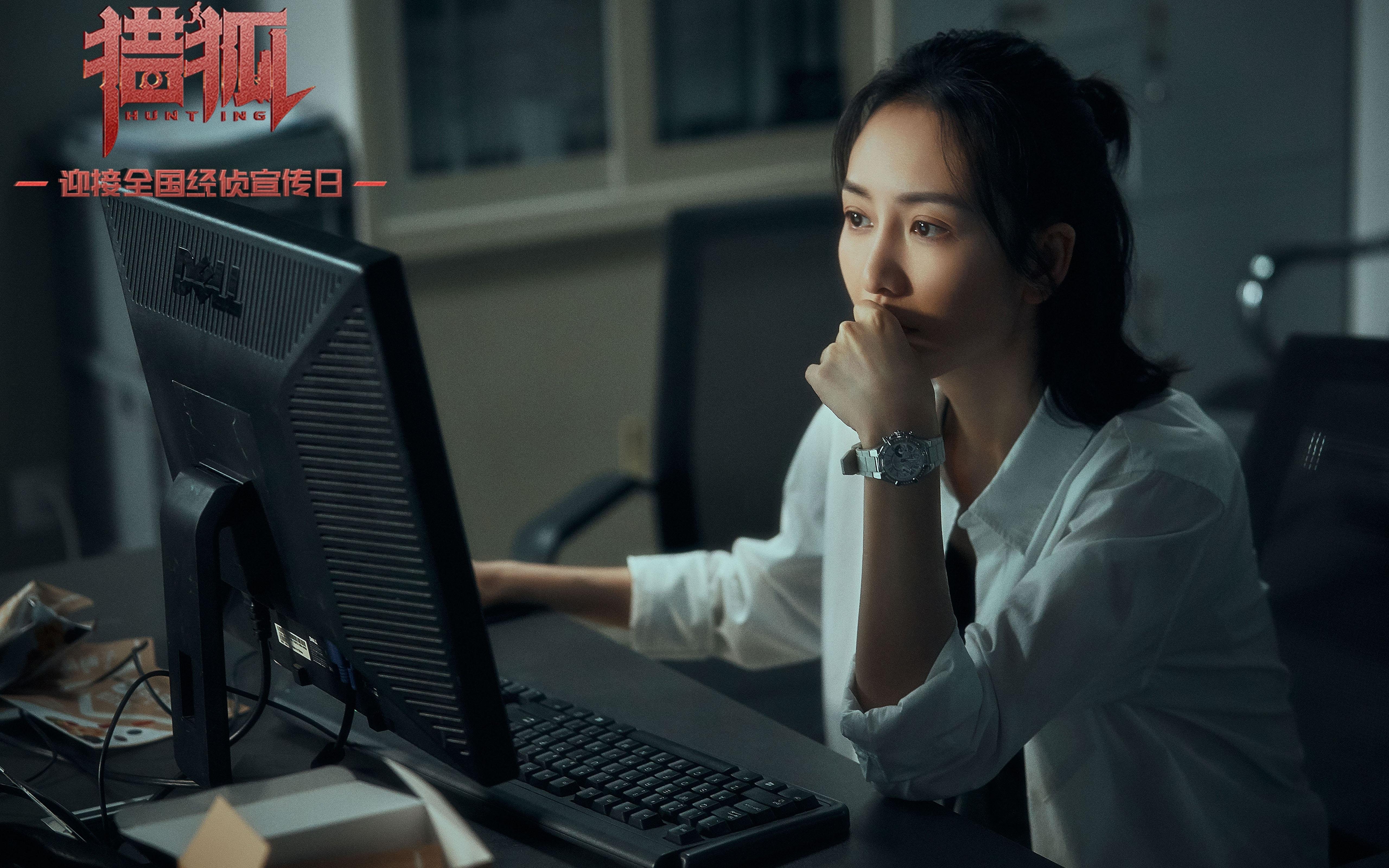 全国青少年“绿色运动”推广计划在广州持续推进，倡导低碳运动理念