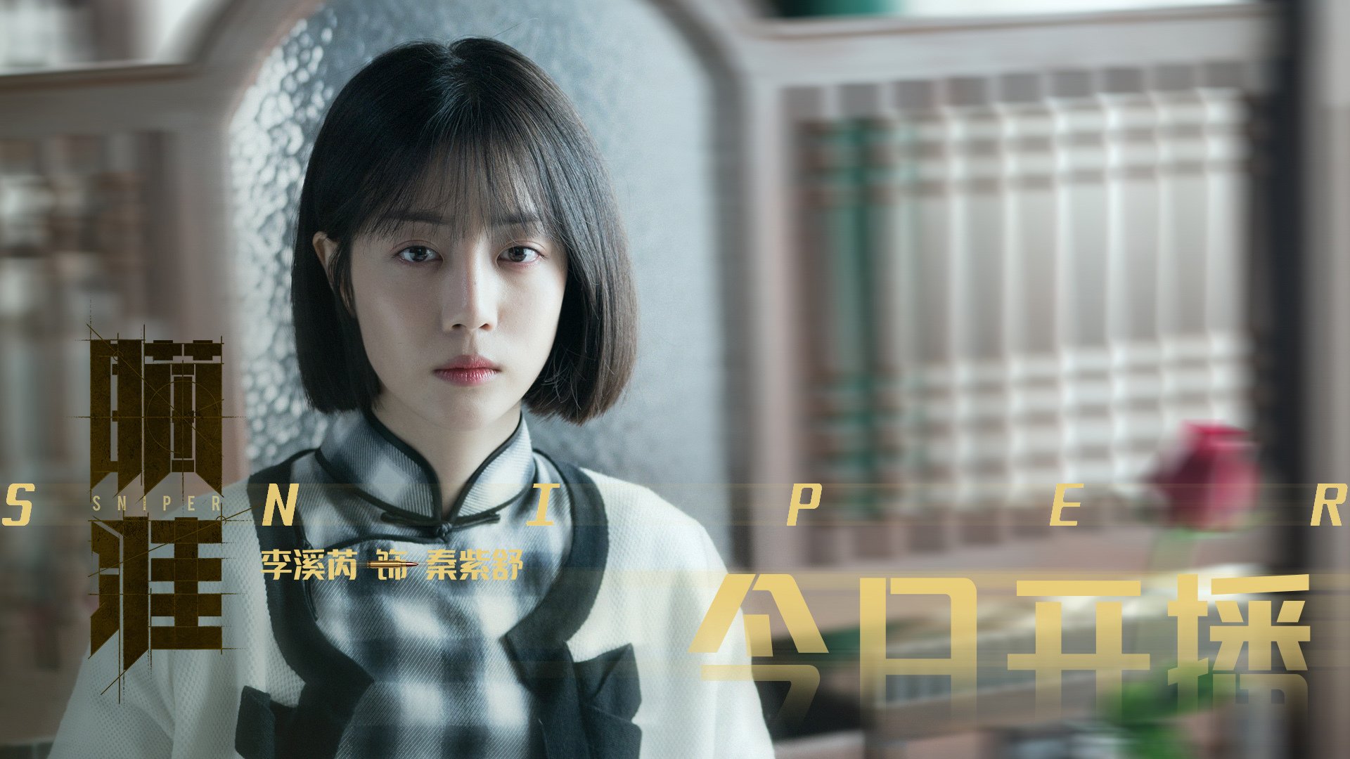 德赢官网登录入口-巴西队在南美预选赛中领先，稳步迈向世界杯